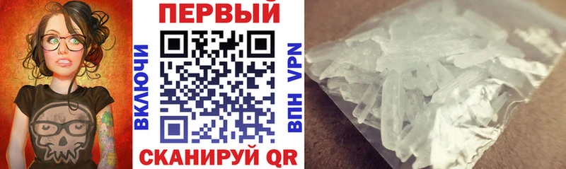 АМФЕТАМИН 98% Лахденпохья