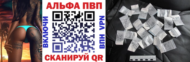 A PVP крисы CK  KRAKEN ссылка  Лахденпохья 