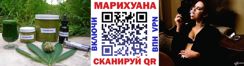 shop как зайти Лахденпохья Печенье с ТГК марихуана закладка