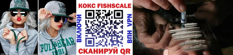 хочу Лахденпохья КОКАИН 99%