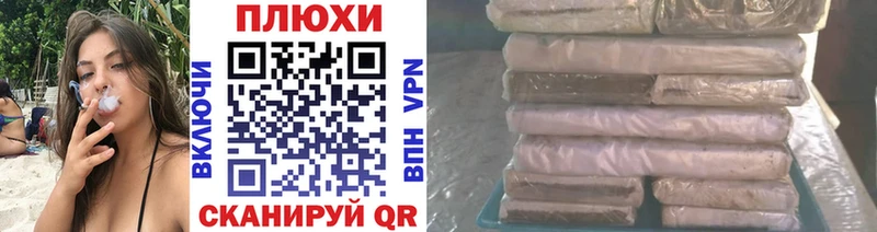 ссылка на мегу ССЫЛКА  Лахденпохья  ГАШИШ гашик  купить наркоту 