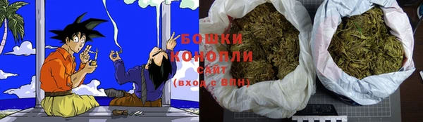 метамфетамин Костерёво