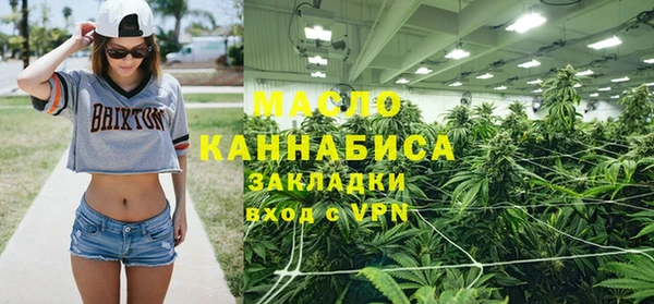 метамфетамин Костерёво