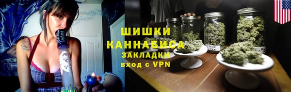 2c-b Коряжма
