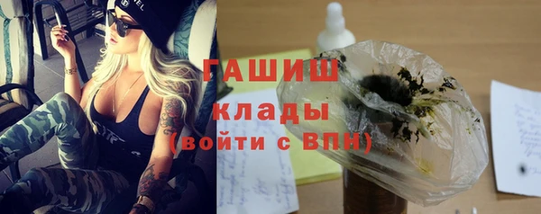 мет Корсаков