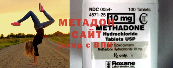 мет Корсаков