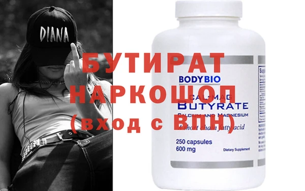 2c-b Коряжма