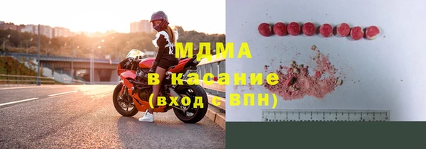 2c-b Коряжма