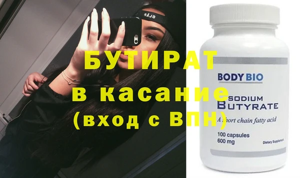 2c-b Коряжма