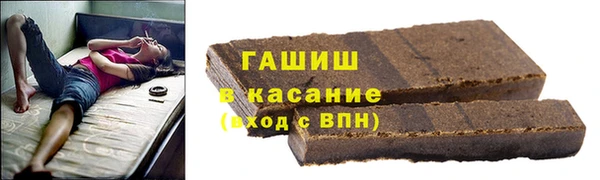 2c-b Коряжма
