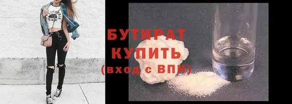 мет Корсаков