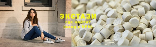 мет Корсаков
