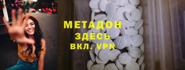мет Корсаков
