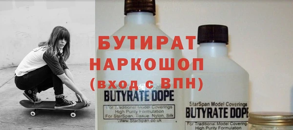 2c-b Коряжма