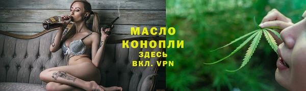 2c-b Коряжма