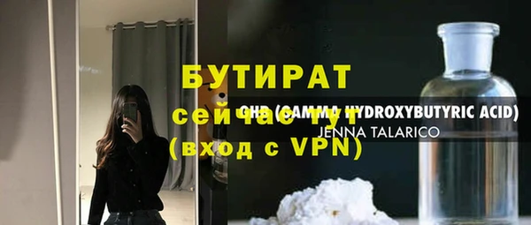 2c-b Коряжма