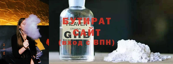 2c-b Коряжма