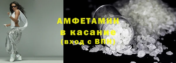 2c-b Коряжма
