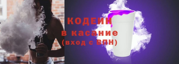 2c-b Коряжма
