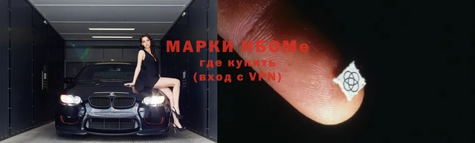 метамфетамин Костерёво