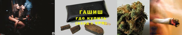 мет Корсаков