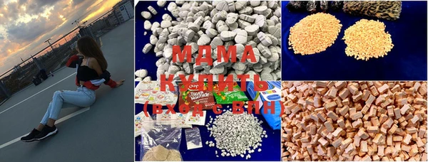 2c-b Коряжма