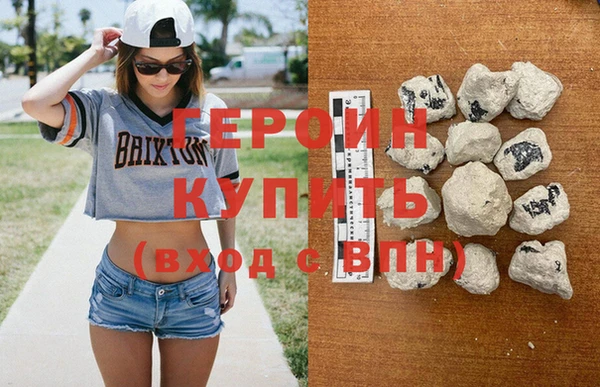 мет Корсаков