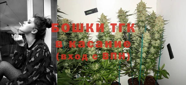 метамфетамин Костерёво
