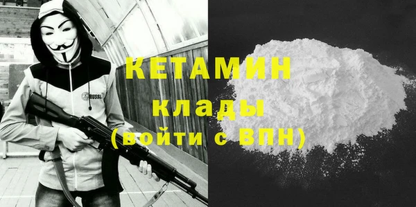 мет Корсаков