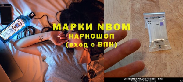 мет Корсаков