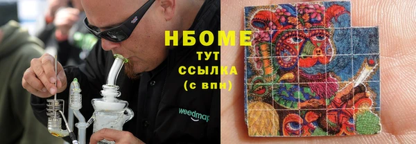 2c-b Коряжма
