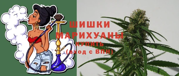 метамфетамин Костерёво