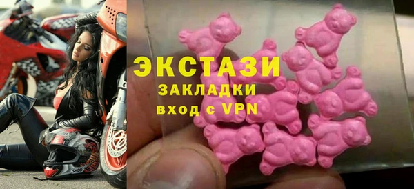 мет Корсаков