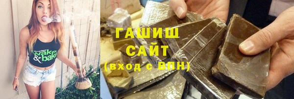 2c-b Коряжма