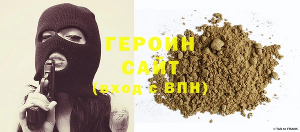 2c-b Коряжма