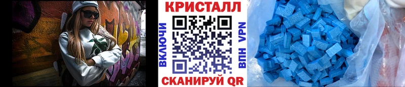 Метамфетамин мет  hydra вход  Лахденпохья 