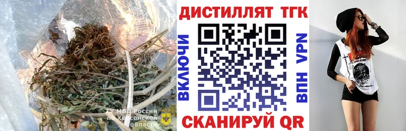 хочу наркоту  Лахденпохья  blacksprut ССЫЛКА  Дистиллят ТГК Wax 