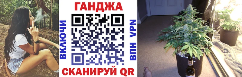 продажа наркотиков  Лахденпохья  Марихуана семена 
